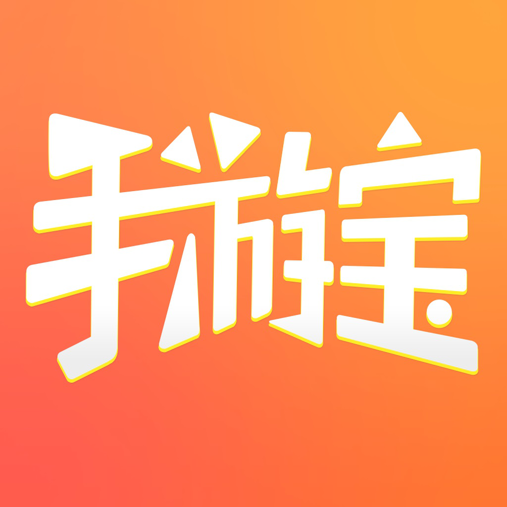 买球站